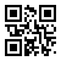 QR-Code zur Buchseite 9783847115571