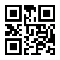 QR-Code zur Buchseite 9783847115625