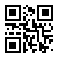 QR-Code zur Buchseite 9783847115731