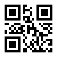 QR-Code zur Buchseite 9783847115793