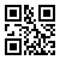 QR-Code zur Buchseite 9783847115977