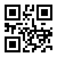 QR-Code zur Buchseite 9783847402749