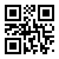 QR-Code zur Buchseite 9783847403074