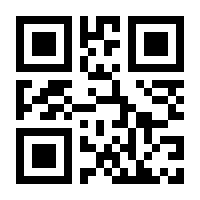 QR-Code zur Buchseite 9783847404194