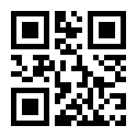 QR-Code zur Buchseite 9783847408529