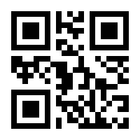 QR-Code zur Buchseite 9783847411291