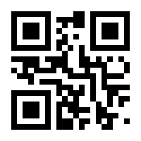 QR-Code zur Buchseite 9783847413530