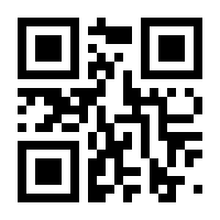 QR-Code zur Buchseite 9783847415572