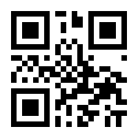 QR-Code zur Buchseite 9783847416517