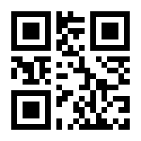 QR-Code zur Buchseite 9783847416975