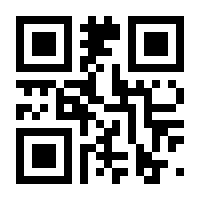 QR-Code zur Buchseite 9783847418108