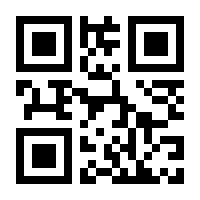 QR-Code zur Buchseite 9783847418214