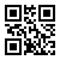 QR-Code zur Buchseite 9783847418221