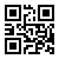 QR-Code zur Buchseite 9783847418948