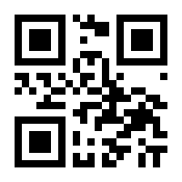 QR-Code zur Buchseite 9783847418955