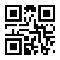 QR-Code zur Buchseite 9783847419297