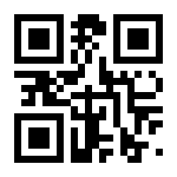 QR-Code zur Buchseite 9783847419303