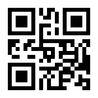 QR-Code zur Buchseite 9783847426080