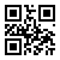 QR-Code zur Buchseite 9783847426561