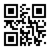 QR-Code zur Buchseite 9783847426578