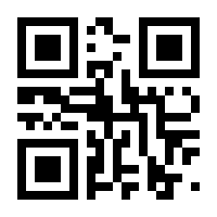 QR-Code zur Buchseite 9783847426936