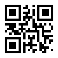 QR-Code zur Buchseite 9783847700142