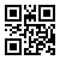 QR-Code zur Buchseite 9783847703303