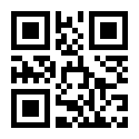 QR-Code zur Buchseite 9783847720355