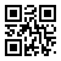 QR-Code zur Buchseite 9783848209187