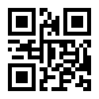 QR-Code zur Buchseite 9783848209330