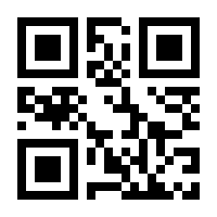 QR-Code zur Buchseite 9783848209699