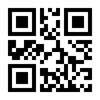 QR-Code zur Buchseite 9783848211395