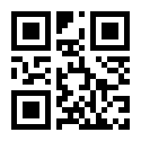 QR-Code zur Buchseite 9783848222513