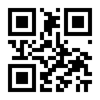 QR-Code zur Buchseite 9783848225019