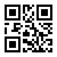 QR-Code zur Buchseite 9783848232314