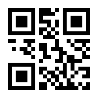 QR-Code zur Buchseite 9783848232529