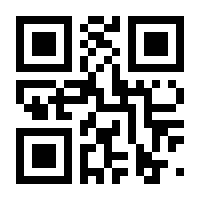 QR-Code zur Buchseite 9783848251551