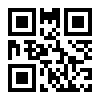 QR-Code zur Buchseite 9783848253050