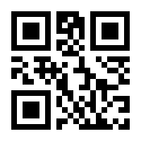 QR-Code zur Buchseite 9783848259809