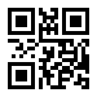 QR-Code zur Buchseite 9783848502097