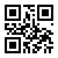 QR-Code zur Buchseite 9783848700479