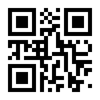 QR-Code zur Buchseite 9783848700516