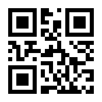 QR-Code zur Buchseite 9783848701261