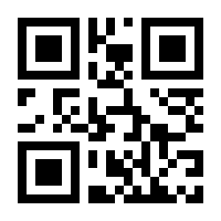 QR-Code zur Buchseite 9783848701698