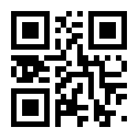 QR-Code zur Buchseite 9783848701957