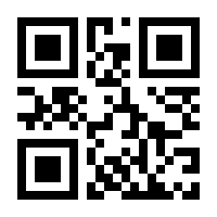 QR-Code zur Buchseite 9783848702374