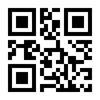 QR-Code zur Buchseite 9783848703555