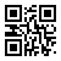 QR-Code zur Buchseite 9783848703777