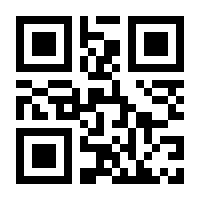 QR-Code zur Buchseite 9783848703876