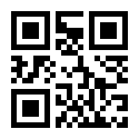 QR-Code zur Buchseite 9783848704569